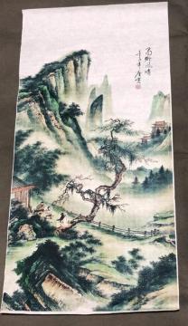 �������p �R���} �G�_�� ���{ ���M �����_ ���� �O�t �����i �Ô��p �����R���� �G�_ ���u�b������v���i�} ���{ ����