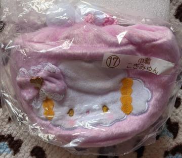 �T�����I�L�����N�^�[�Y���肭��  �����݂��В�  �s���N  �|�[�`  �~�j�o�b�O