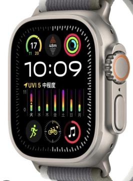 ���Ԍ���l����2��20���܂Ły���i�zApple Watch Ultra 2
