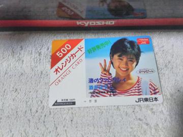 ڶذ 500 @q ߰ ̧ JR{  '87/7 gp