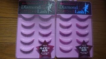 Diamond Lash܂xCr[eyeWyA