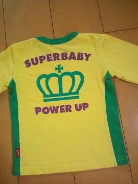 SBs90ްްBABYDOOL