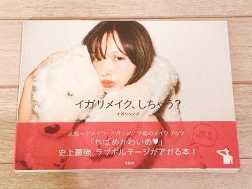 CKVmuuCKCNAႤHv