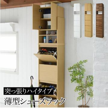 ���ʔ� �X���� 4�i ��u���t�� ���ς� �t���b�v �� �t�� ��49 ���s29 ����237�`250