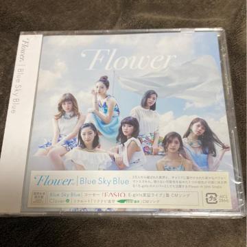 FlowerBlue Sky Blue RCVOCD