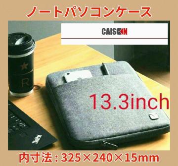 m[gp\RP[Xp\RP[XCAISON13.3C`wЈwZcƃ}Vigp