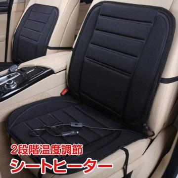 yz2iKx߉\HOTJ[V[g V[gq[^[ t  12V