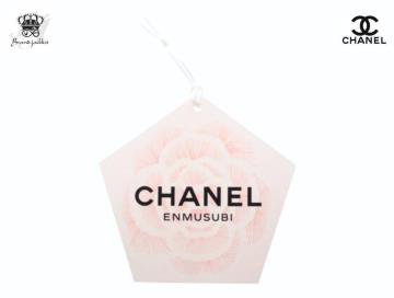 Vl mxeB Gn pl  2020 uC_WG[ Oz CHANEL ENMUSUBIyKiz