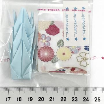 ����OPP��3set�@�䎆���@160