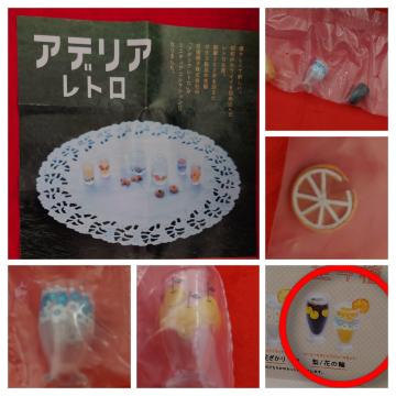 �A�f���A���g���@��t���O���X320 �@�R�[�q�[���I�����W�W���[�X ��/�Ԃ̗�