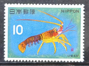 ���{�X�� ���{�̐؎� ���g�p�؎� �L�O�؎� ����V���[�Y 1966�N 1�� �C�Z�G�r �ɐ��C�V �������� �z��10�~