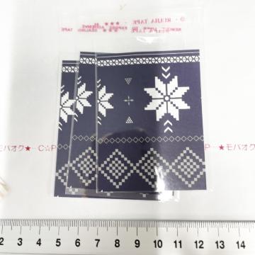 3*�傫��*�䎆����OPP�܁@�R���@62