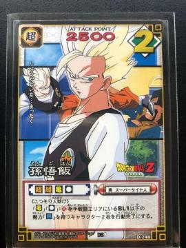 �Q�O�O�S�o���_�C�h���S���{�[��Z�J�|�h�Q�|��/�c-�Q�S�W�E�����