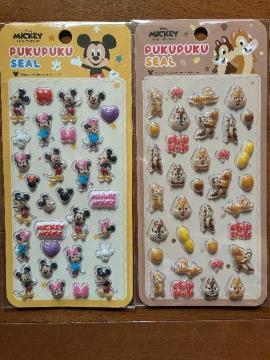 �Ղ��Ղ��V�[���@�f�B�Y�j�[