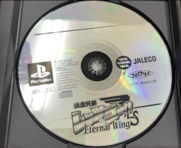 �����Z�탌�b�c&�S�[ �G�^�[�i���E�B���O�X�@�v���X�e1 ���g���Q�[���@�~�j�l��