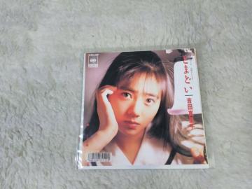 ݸں gc^q Ƃ܂ǂ c/w WF̗\ '88/5