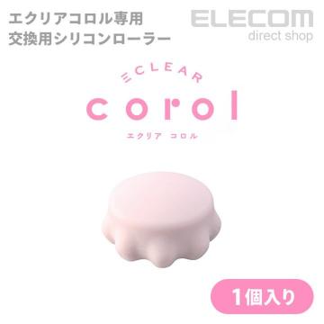 ELECOM R[hXnfB}bT[WpVR[[