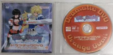 DVD/Q[/񔄕i//䂤pPbg180`@eCYIufXeBj[@IWO~