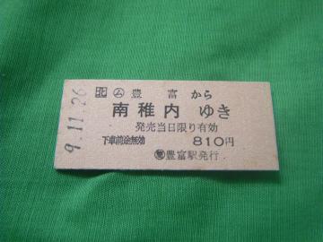 Lxt䂫@@WPO~