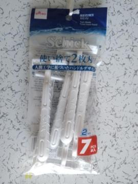 Schick 2nTJ~\7{