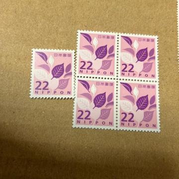22円切手 5枚