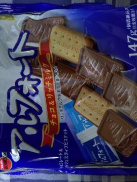 �A���t�H�[�g