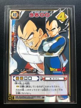 �Q�O�O�S�o���_�C�h���S���{�[��Z�J�|�h�Q�|��/�c-�Q�T�P�E�x�W�[�^