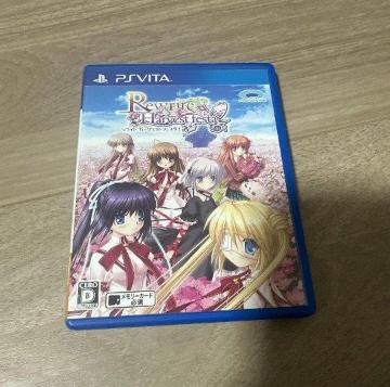 PS Vita Rewrite Harvest festa! �����C�g �n�[���F�X�g�t�F�X�^