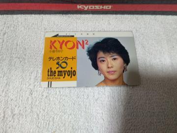 ڶ 50x  򍡓q  ذ110#928 gp