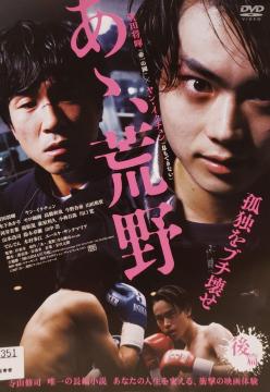 DVD T,r @