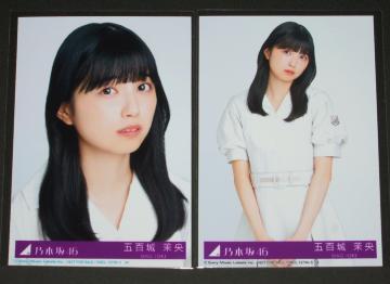 �T�؍�46�@Monopoly�@���ʐ^�Q���Z�b�g�@�ܕS��䝉�