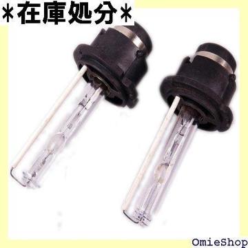 PolarLander D2S 6000K HID L u 35W 12V ԗpwbhCg ԌΉ 2 973