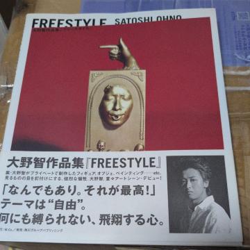 �^�����g�O�b�Y�W���j�[�Y�����q