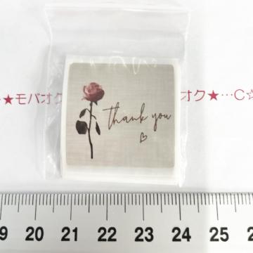 8*�U����10���@�X�e�b�J�[�V�[���@4