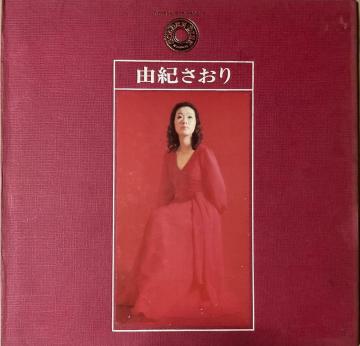 �R�I������ LP���R�[�h BOX�Z�b�g �������̗̉w�� ���ȏW ���y�A���o��