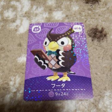 amiibo�@�t�[�^