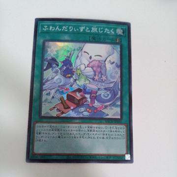 �ӂ�񂾂股���Ɨ��x�x