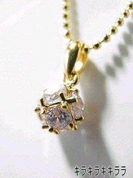 sNewtھĂɁcޯٺƱ߰/ް*ȯڽyްށz