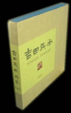 W gc ޒ提  PXXVN 艿28000~