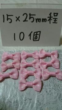 PsNhbg{15~25o10PfRɁ