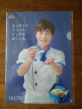 c\ XiMOW ӳ 񔄕i A4̧ gp