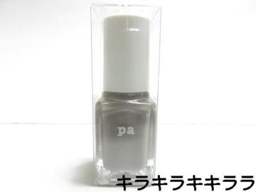 �yDear Laura/Pa�z�sNew�t�Y��Ȕ��F�EȲٶװ*�Ʒ�����ٸè��׳�<A188>