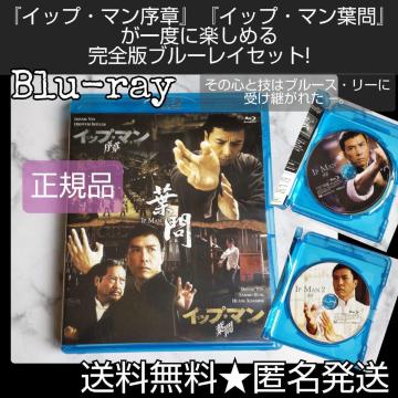 Blu-ray(Z)wCbvE} &t cCpbNxhj[ECF