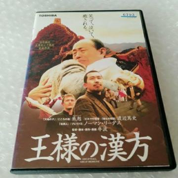 DVD�u���l�̊���/�`���E�E�V���C�v�����^������