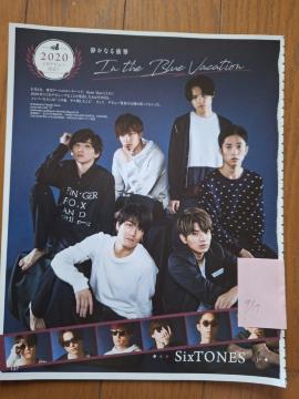 SixTONES؂蔲