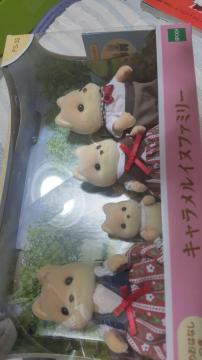 VojAt@~[@LCkt@~[