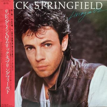 rOECEOZ / bNEXvOtB[h