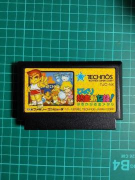 FC тMVL^I ͂邩Ȃ_ E JZbĝ Õi