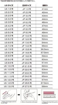 �Z䊐��}�W�b�N�T�[�N�������Y�����O�_��I�ȃV���{�����������i�g�����炨�o�����p