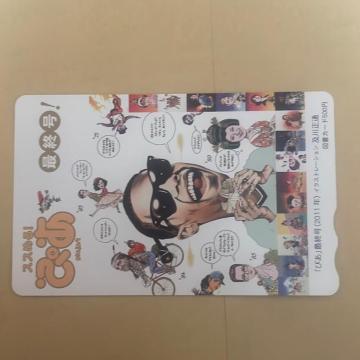 �}���J�[�h�@500�~